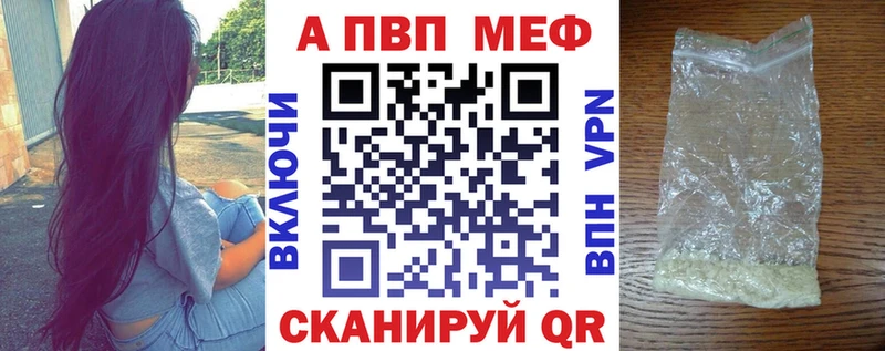 Наркошоп Краснокамск Канабис  МЕФ  Кокаин  Амфетамин  Галлюциногенные грибы  Гашиш 