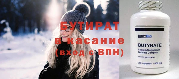 прущий лед Беломорск