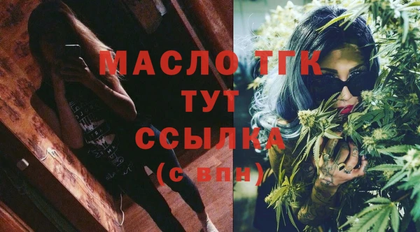прущая мука Семилуки