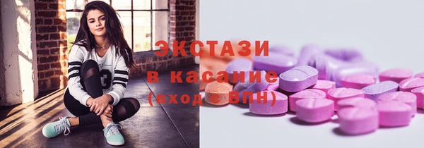 прущий лед Беломорск