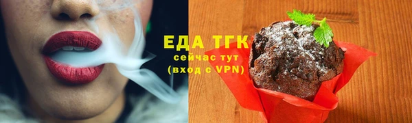 меф VHQ Семикаракорск