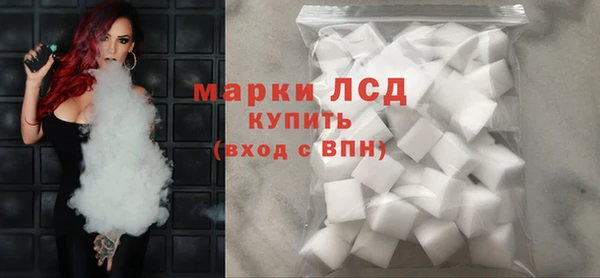 сатива Белоозёрский