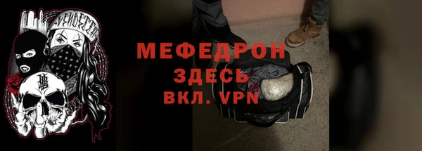 прущий лед Беломорск