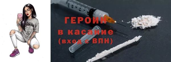 дживик Балахна