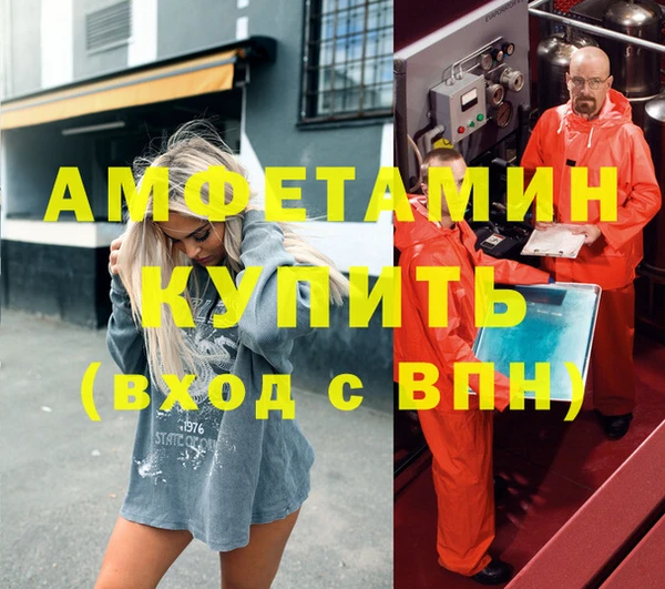 гашиш Баксан