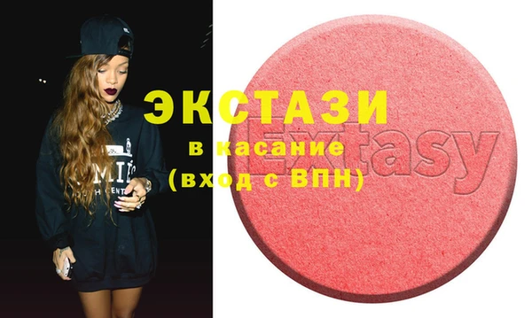 гашиш Баксан