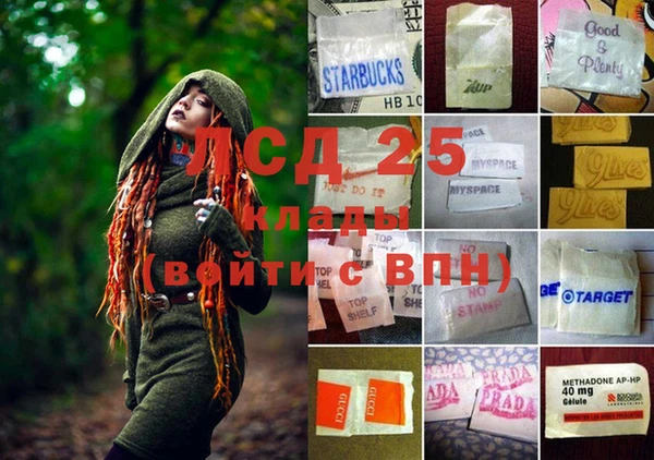 прущая мука Семилуки