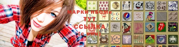 дживик Балахна