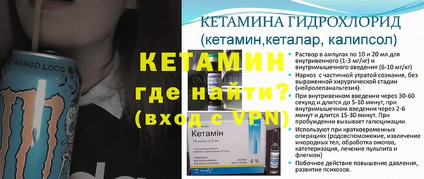 дживик Балахна