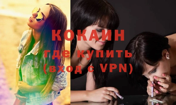 гашиш Баксан