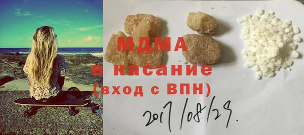 гашиш Баксан