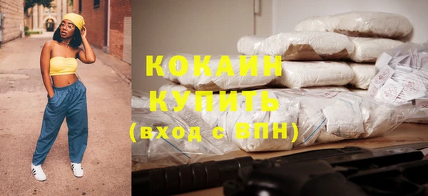 гашиш Баксан
