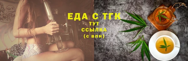 стафф Семёнов
