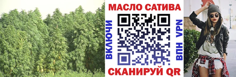 ТГК вейп с тгк  Краснокамск 