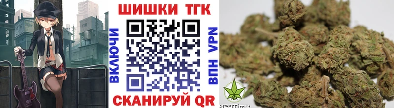 Конопля марихуана Краснокамск